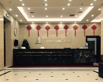 Jinjiang Inn Select Harbin West Station Lijiang Road - Harbin - Front desk