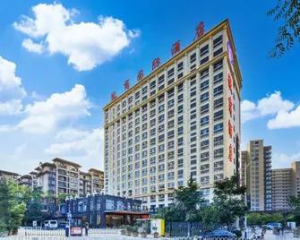 Huishang International Hotel Airport - Kunming - Edificio