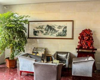 Yuejia Boutique Hotel - Luoyang - Lounge
