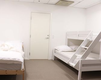 Budget Room Copenhagen - Ishøj