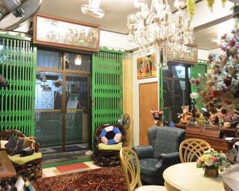 King's Home Hua Hin Homestay - Hua Hin - Vestíbul