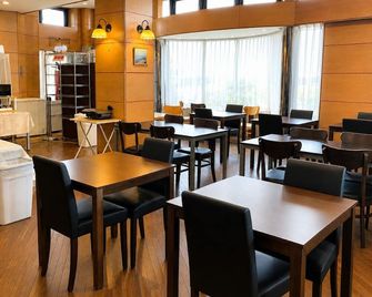 Center Hotel Mihara - Mihara - Restaurante