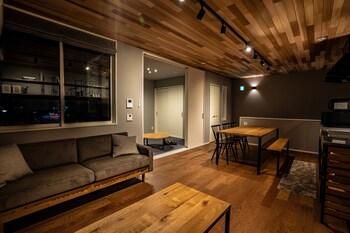 Rakuten Stay House Hachimanbori - Ōmihachiman