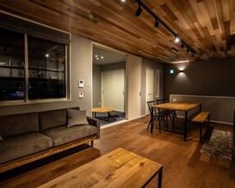 Rakuten Stay House Hachimanbori - Ōmihachiman