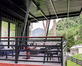 Casa Bajareque | Tu escape en Cerro Punta - Cerro Punta - Balkon