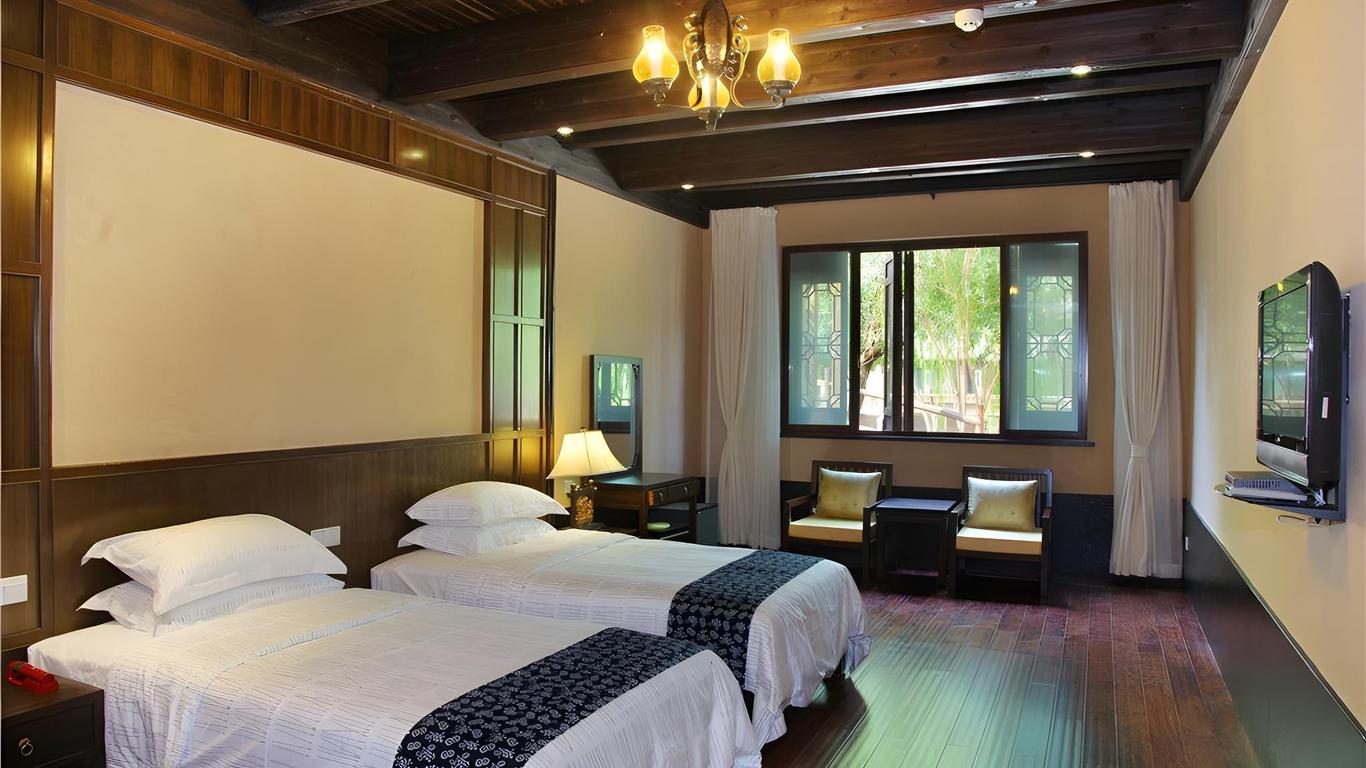 Wuzhen Guesthouse