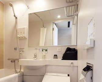 Kumamoto Washington Hotel Plaza - Kumamoto - Bathroom
