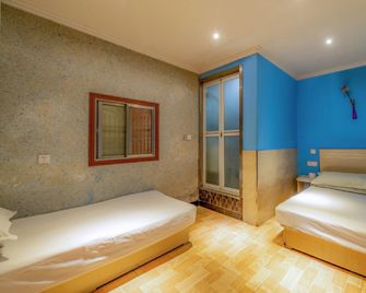 Hello Lite Hotel (Nanjing Nanhu Lake) - Nankín - Habitación