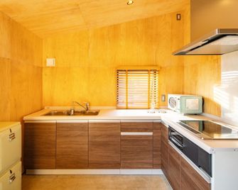 Shirahama school building - Tateyama - Kitchen