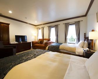 Yufuin Hotel Mori-no-Terrace - יופו - חדר שינה