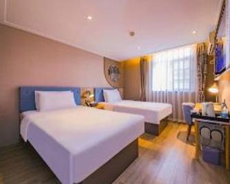 Home Inn (Xinzhou Changzheng West Street) - Xinzhou - Slaapkamer