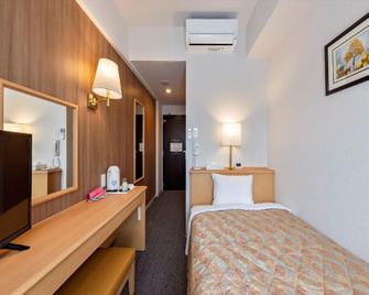 Hotel Az Fukuoka Okawa Ten - Okawa - Bedroom
