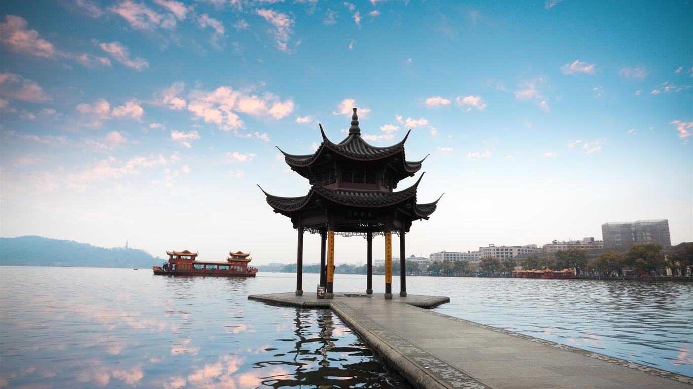 Hangzhou Overseas Chinese Hotel