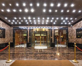 El Mouradi Hotel Africa Tunis - Túnez - Lobby