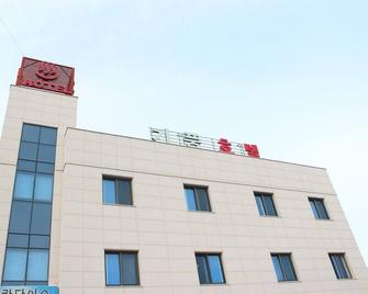 Gipoong Hotel - Seogwipo - Edificio