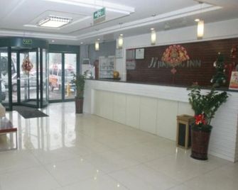 Jinjiang Inn Jinan Lishan Road - Jinan - Recepção