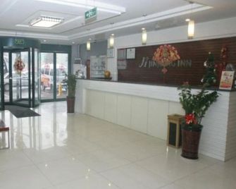 Jinjiang Inn Jinan Lishan Road - Jinan - Recepção