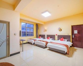 xinguisu Hotel (Changshui Airport) - Kunming - Bedroom