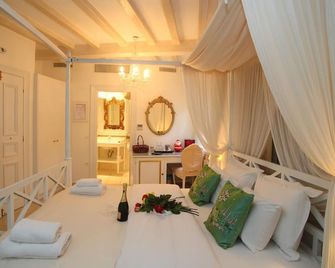 ذا أيجلي - Lefkáda - غرفة نوم