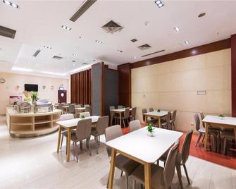 Metropolo Hotel Financial Street Wanda Plaza - Fuzhou - Restaurant