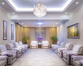 Chennong Eco Hotel - Kunming - Lounge