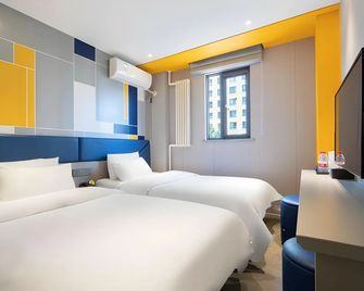 7 Days Inn Bird's Nest Stadium - Beijing - Bedroom