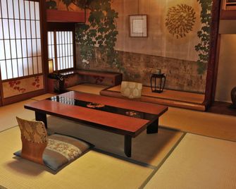 Tsutaya Ryokan - טויואוקה