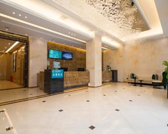 City Comfort Inn Chongqing Dazu Shuangqiao - Chongqing - Recepción