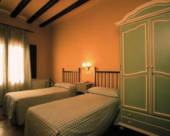 Posada del Almudí - Daroca