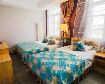 Harbin Maitian International Youth Hostel Baroque - Harbin