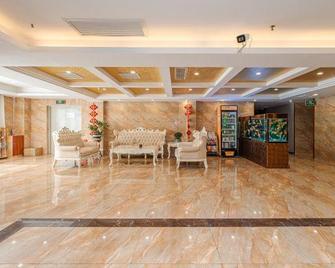 Lushanju Hotel (Central South University Branch) - Changsha - Lobby