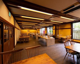 Kyotoya - טאקאו - מסעדה