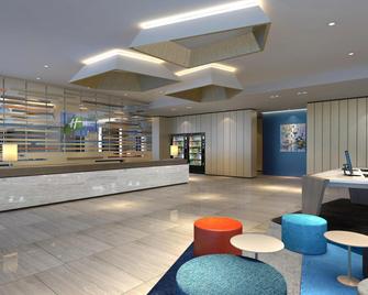 Holiday Inn Express Zhangye - Zhangye - Receptie