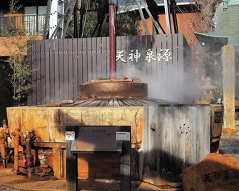 Kamiobo - Kobe - Outdoor view