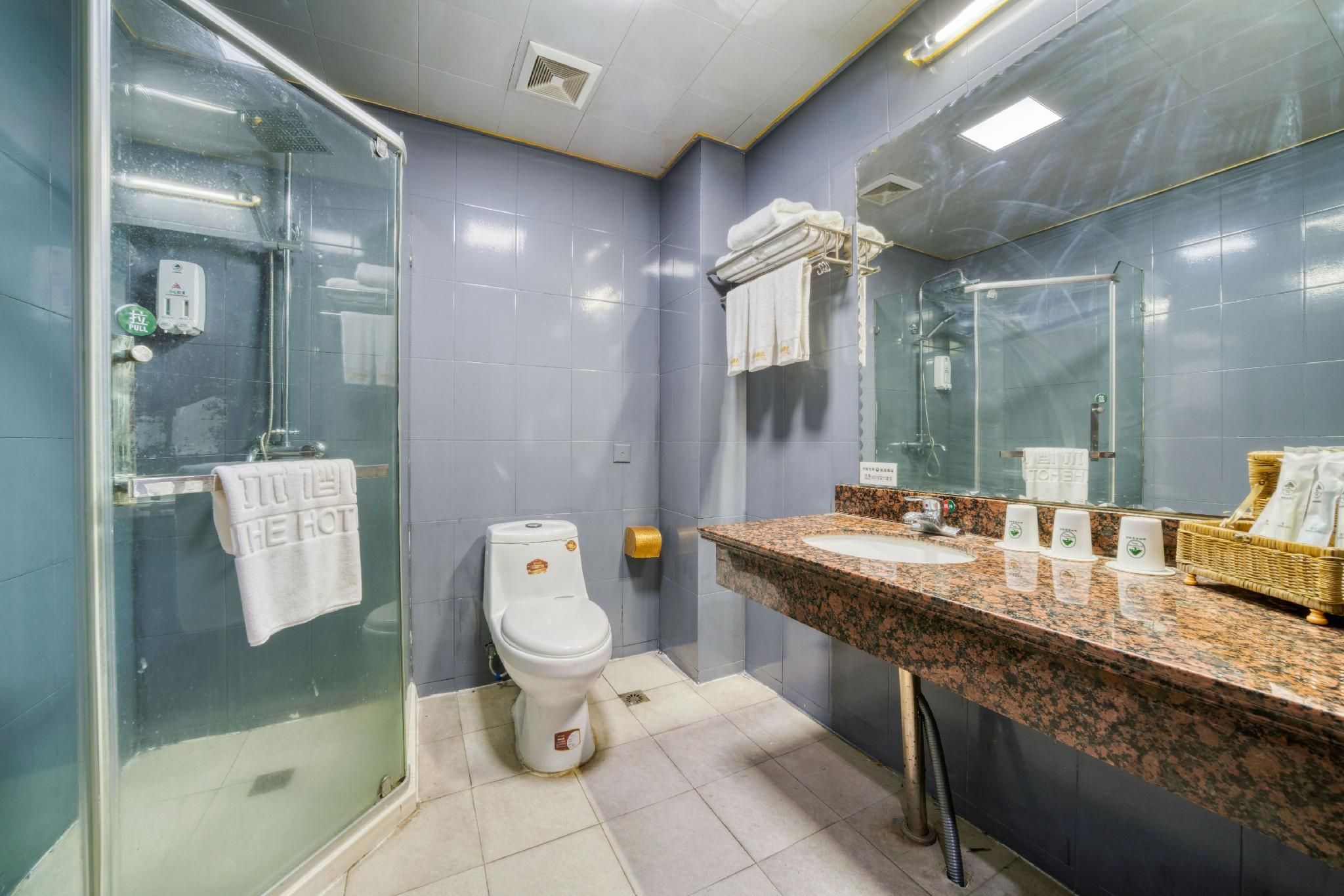 Sijia Hotel - שאושינג - חדר שינה