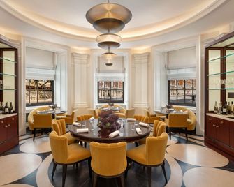 Raffles London At The Owo - London - Restoran