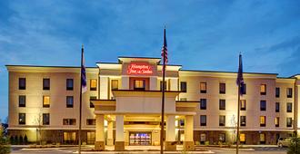 Hampton Inn & Suites Lansing West - Lansing