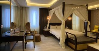 Merryseasons - Kaohsiung - Chambre