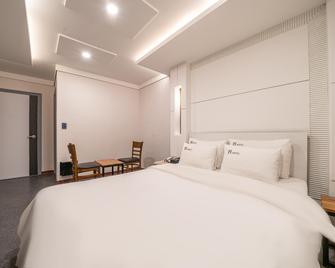 Suyu H Hotel - Seül - Habitació