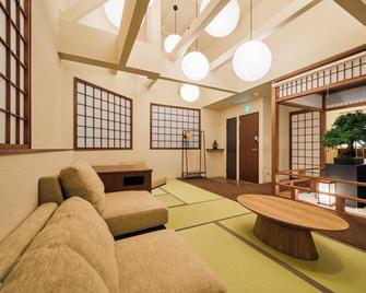 Konjakuso Osaka Tempozan Kanoh Shohaku Sakura Pine Tree - Osaka - Living room