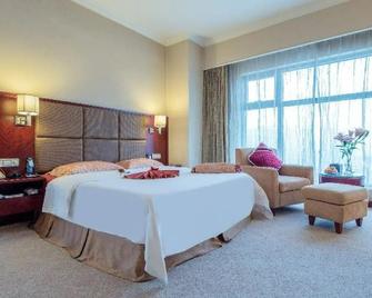 Dolton Changsha Spa Hotel - Changsha - Quarto