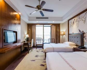 Rezen Hotel S&N - Shangrao - Slaapkamer