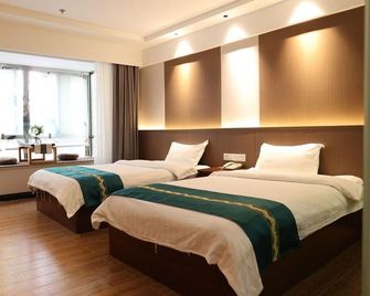 Fuhui Inn - Xiamen - Kamar Tidur