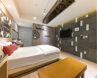 Daegu Dongdaegu Station Hotel Pied - 大邱 - 臥室