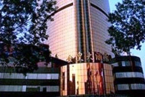 Golden Crown Hotel Tianjin - Tianjin - Building