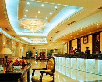 Golden Crown Hotel Tianjin - Tianjín - Recepción