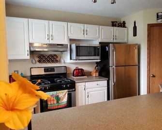 Comfortable home away from home. Close to ONU and all grocery and restaurants. - Bourbonnais - Cocina