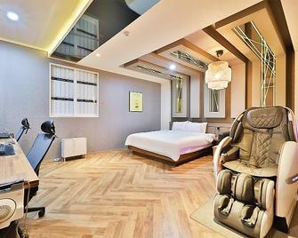 Palace Hotel - Ulsan - Habitación