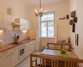 Ferienwohnungen Dr. Neubert - Krems an der Donau - Kitchen