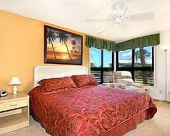 Hawaii (Lihue, Kauai) Ocn Vw Condo w/KItchen - SPCL 149/nt - 30 day rental!!!! - Lihue - Bedroom